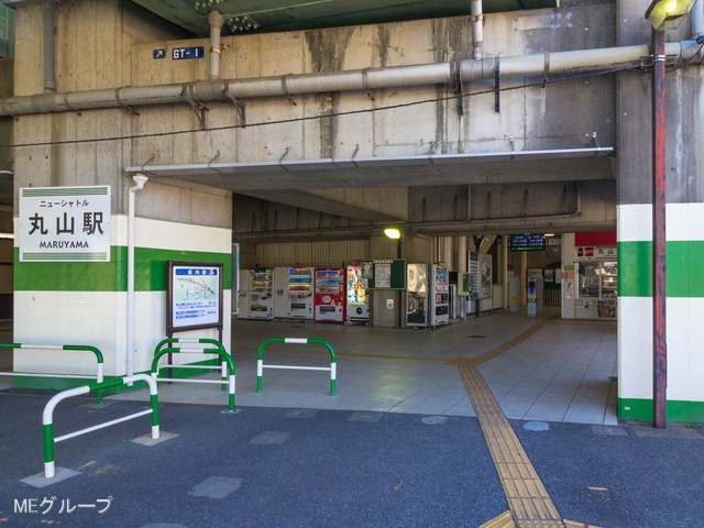 ���ӊ� �w 1440m ��ʐV�s�s��ʁu�ێR�v�w