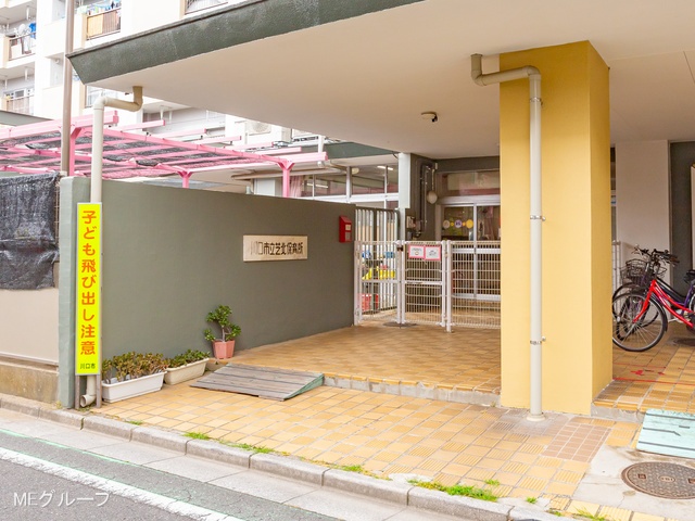 ���ӊ� �c�t���E�ۈ牀 1070m �Ŗk�ۈ珊