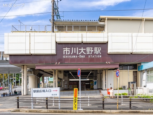 ���ӊ� �w 1600m ��������u�s����v�w