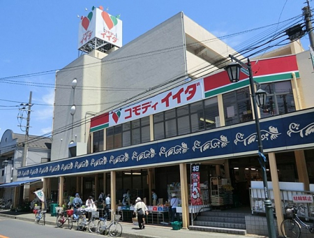 ���ӊ� �X�[�p�[ 856m �R���f�B�C�C�_�n�X