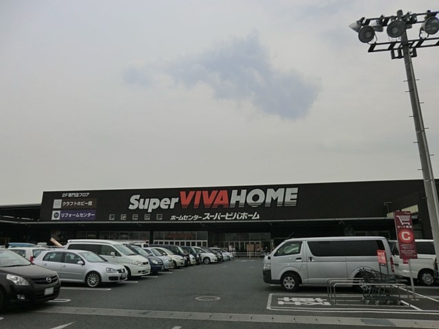 ���ӊ� �z�[���Z���^�[ 1400m �X�[�p�[�r�o�z�[���O���X
