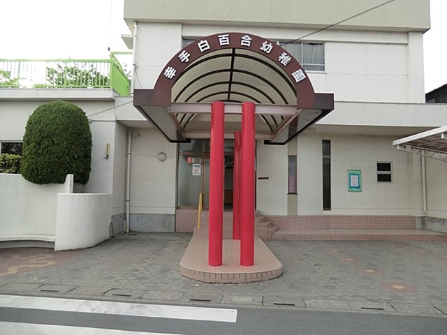���ӊ� �c�t���E�ۈ牀 614m �K�蔒�S���c�t��