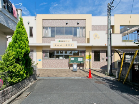 ���ӊ� �c�t���E�ۈ牀 970m ���݂悵�ۈ牀