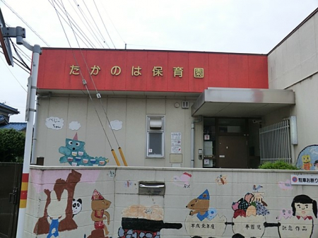 ���ӊ� �c�t���E�ۈ牀 232m ���̗t�ۈ牀