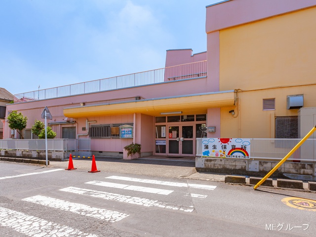 ���ӊ� �c�t���E�ۈ牀 610m �����ۈ珊
