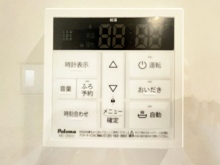 ���̑����� ������񂨕��C�͒ǂ������@�\�t���A���ԍ��œ������邲�Ƒ������Ă����S