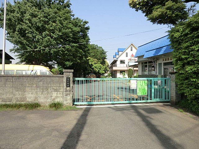 ���ӊ� �c�t���E�ۈ牀 925m �����c�t��