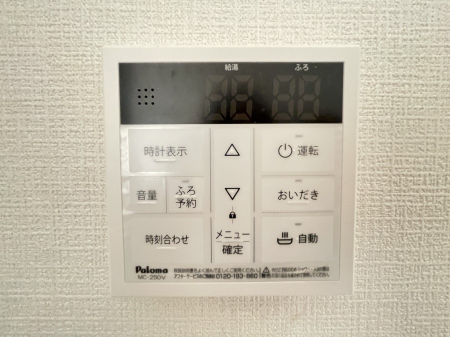���̑����� ������񂨕��C�͒ǂ������@�\�t���A���ԍ��œ������邲�Ƒ������Ă����S