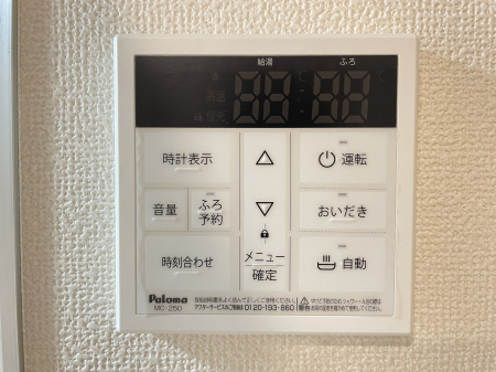 ���̑����� ������񂨕��C�͒ǂ������@�\�t���A���ԍ��œ������邲�Ƒ������Ă����S