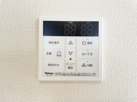 ���̑����� ������񂨕��C�͒ǂ������@�\�t���A���ԍ��œ������邲�Ƒ������Ă����S