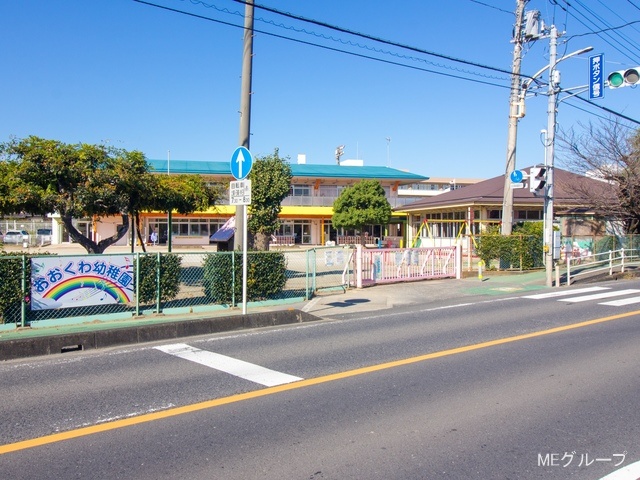 ���ӊ� �c�t���E�ۈ牀 470m ��K�c�t��