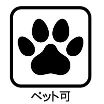 ���̑����� �ݔ�