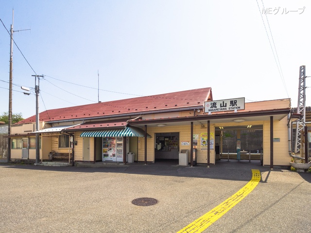 ���ӊ� �w 1120m ���S���R���u���R�v�w