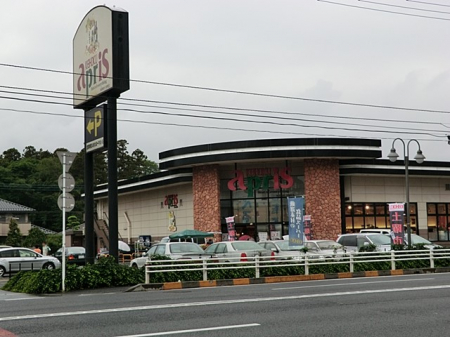 ���ӊ� �X�[�p�[ 1982m apris�@KEIHOKU