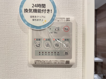 ���̑����� �ԕ���~�J�̎����ɏd�󂷂闁�������g�[���C�����@�t���ł��I 
