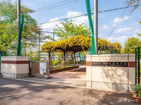 ���ӊ� ���w�Z 150m ���n�旧������ы���Z�����w��