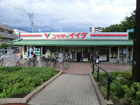 ���ӊ� �X�[�p�[ 287m �R���f�B�C�C�_�k�����X
