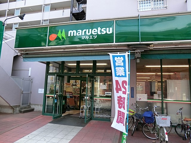 ���ӊ� �X�[�p�[ 230m �}���G�c�A�����X