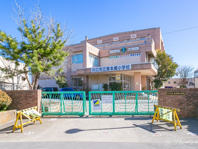 ���ӊ� ���w�Z 970m ����s�����{�����w�Z