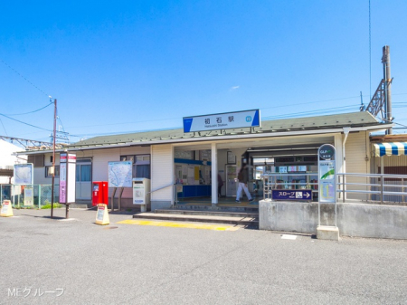 ���ӊ� �w 1000m ������c���u���΁v�w