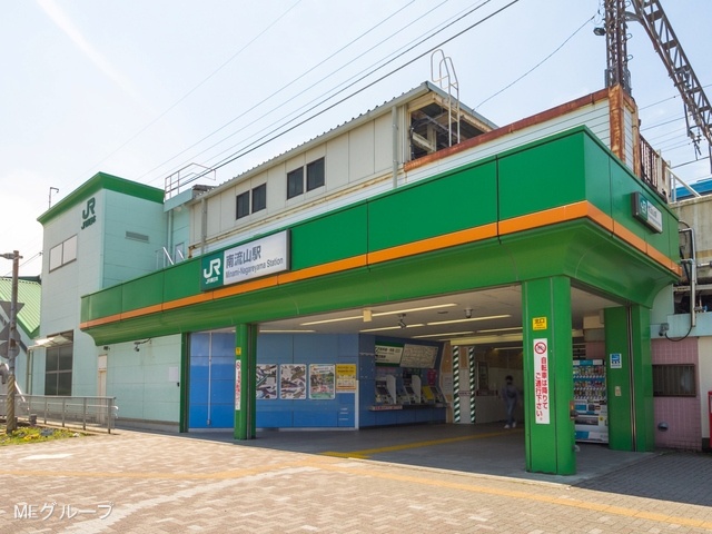���ӊ� �w 1120m ��������u�여�R�v�w