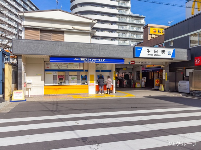 ���ӊ� �w 640m �����ɐ���E��t���u���c�v�w
