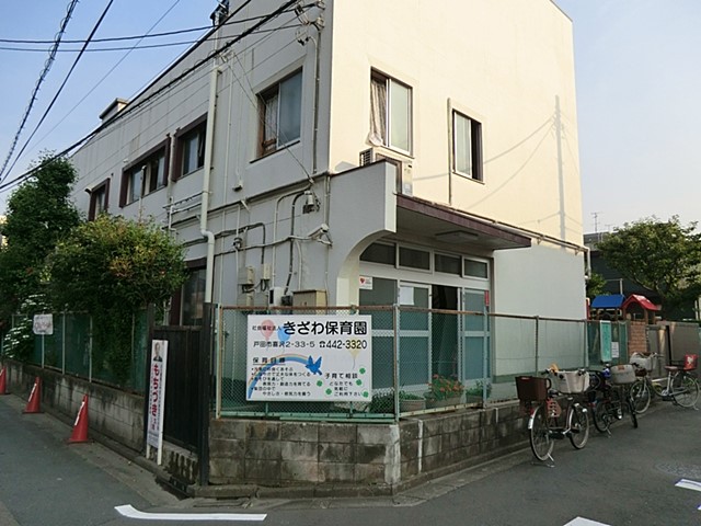 ���ӊ� �c�t���E�ۈ牀 107m ������ۈ牀