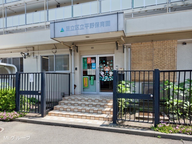 ���ӊ� �c�t���E�ۈ牀 930m ����ۈ牀