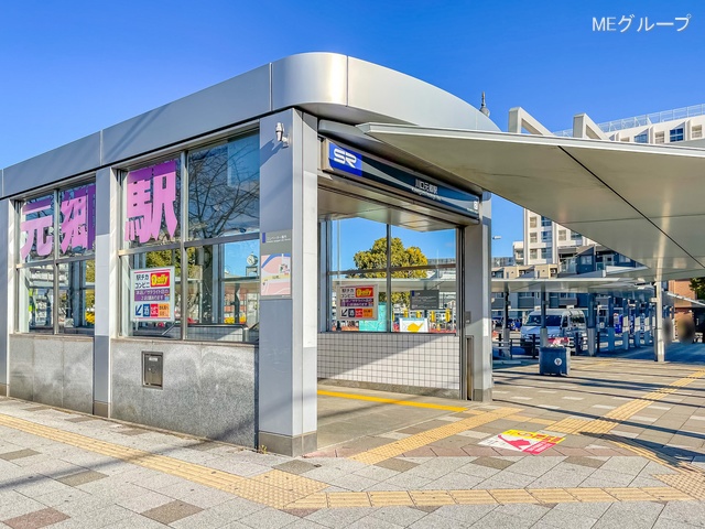 ���ӊ� �w 560m ��ʍ����S���u��������v�w