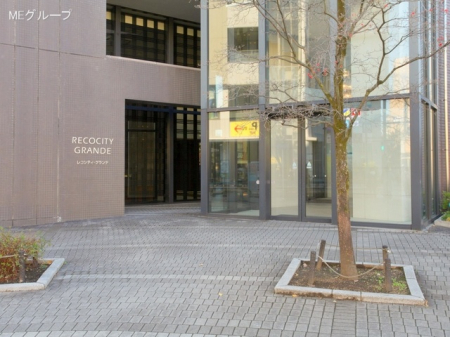 �G���g�����X -