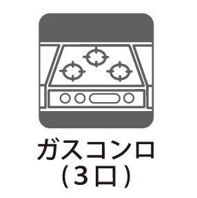 ���̑����� �ݔ�