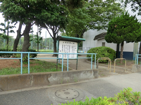 ���ӊ� ���� 984m ����c������