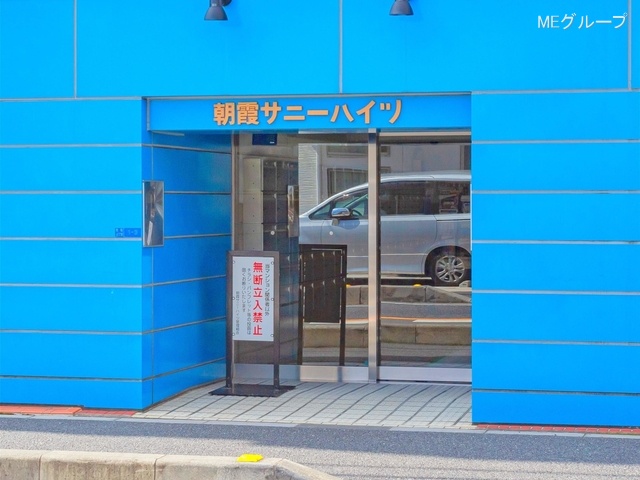 �G���g�����X -