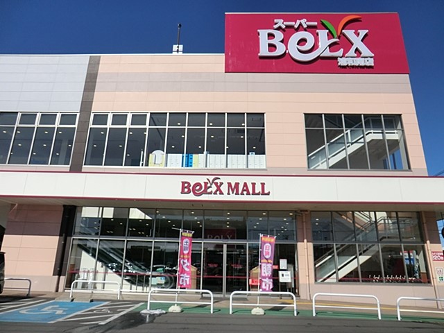 ���ӊ� �V���b�s���O�Z���^�[ 575m �x���N�X�Y�a��X