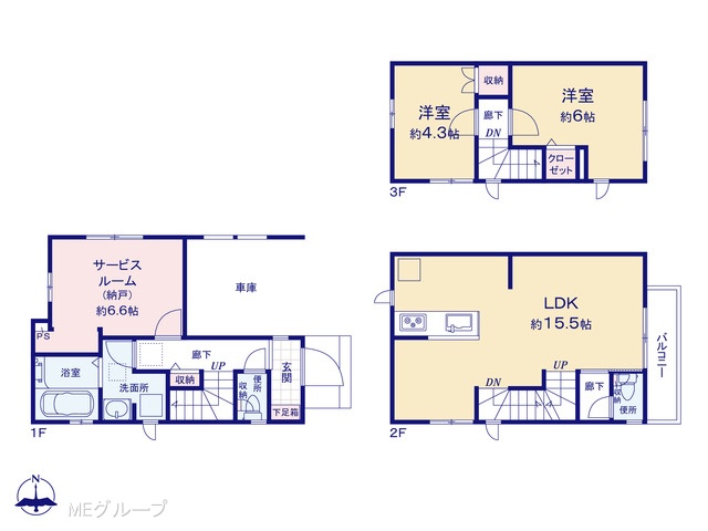 �Ԏ��} �Ԏ��