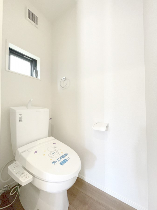�g�C�� �������t���ĕ��ʂ��̗ǂ��g�C��