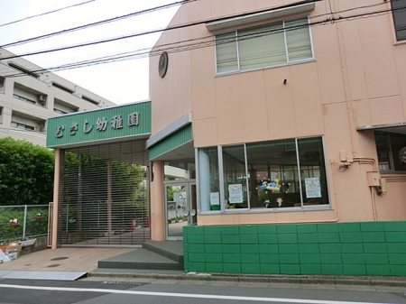 ���ӊ� �c�t���E�ۈ牀 776m �ނ����c�t��