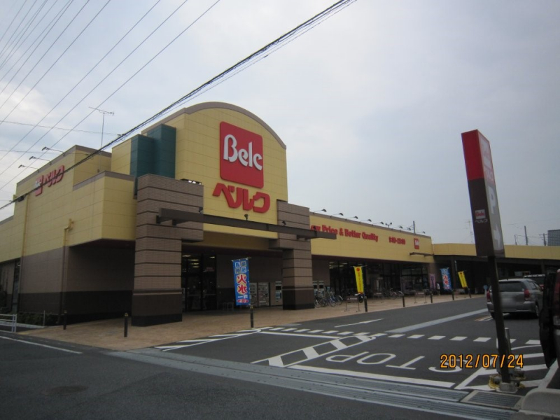 ���ӊ� �X�[�p�[ 1624m �x���N�������܋g�쒬�X