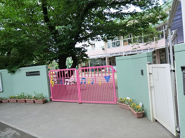 ���ӊ� �c�t���E�ۈ牀 860m �킩�ٗc�t��