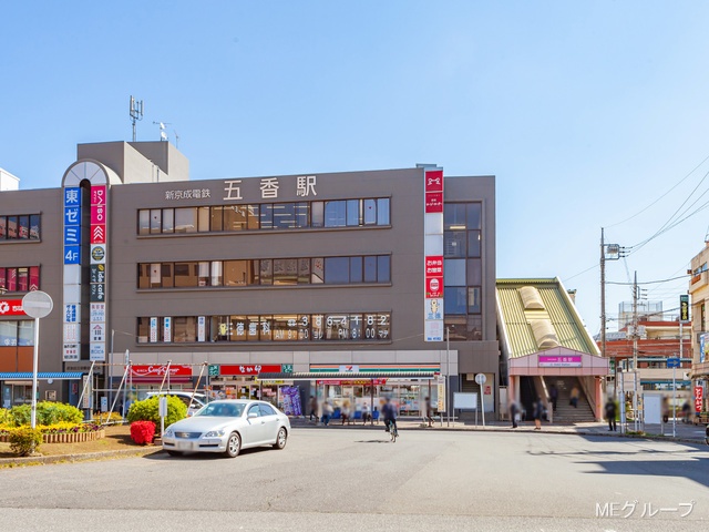 ���ӊ� �w 1840m �V�������u�܍��v�w