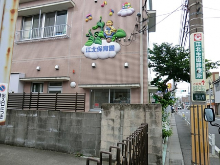 ���ӊ� �c�t���E�ۈ牀 560m �]�k�ۈ牀