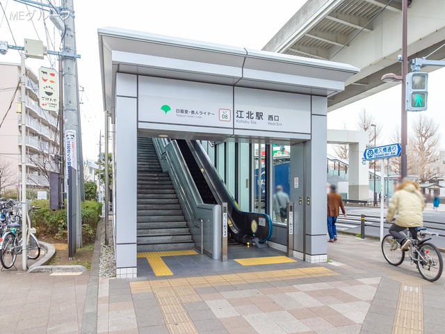 ���ӊ� �w 640m ���闢�ɐl���C�i�[�u�]�k�v�w