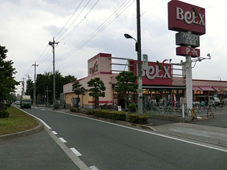 ���ӊ� �X�[�p�[ 720m �x���N�X�]�k�X