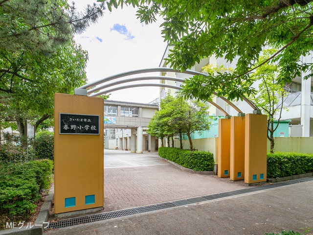 ���ӊ� ���w�Z 600m �������܎s���t�쏬�w�Z