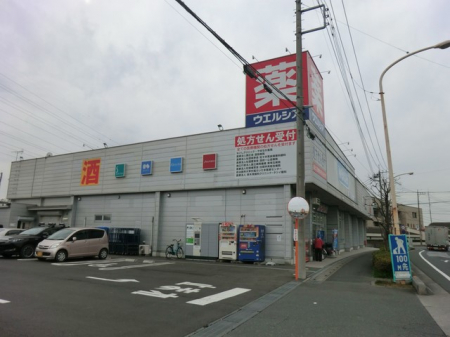 ���ӊ� �h���b�O�X�g�A 1699m �E�G���V�A�@�c���l�X