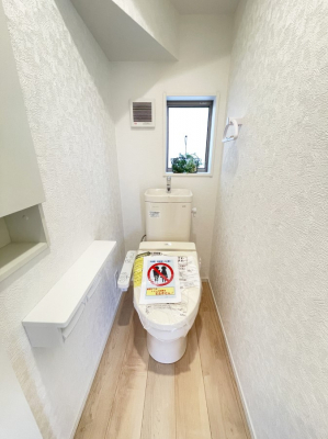 �g�C�� �������t���ĕ��ʂ��̗ǂ��g�C��
