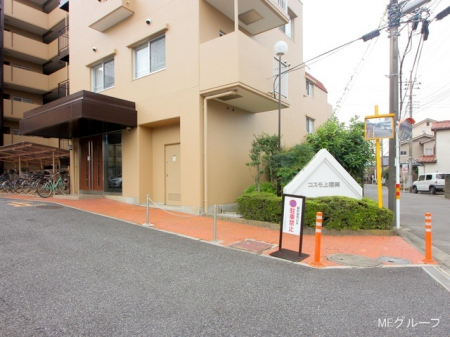 �G���g�����X -