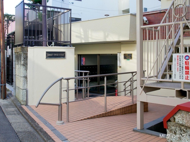 �G���g�����X -