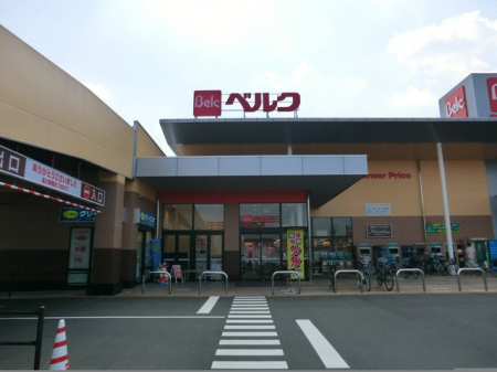 ���ӊ� �X�[�p�[ 350m �x���N�a�����q�X