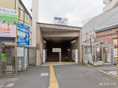 ���ӊ� �w 1040m �����n���S�L�y�����u�X���v�w